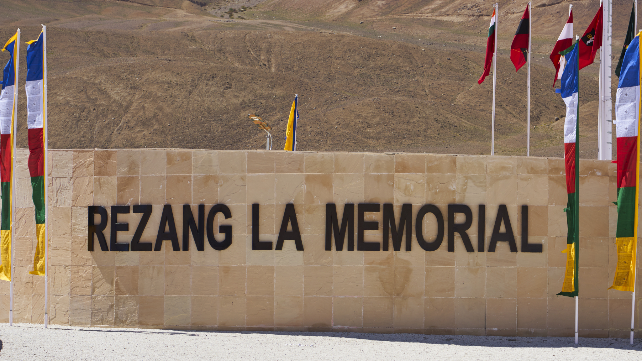 Rezang La Memorial